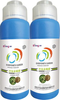 老牌獸藥廠家誠邀區(qū)域代理經(jīng)銷商，共創(chuàng)獸藥行業(yè)新機(jī)遇