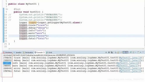 Java開發(fā)中的關(guān)鍵工具與技術(shù) 日志、動態(tài)代理、注解、枚舉與工廠模式