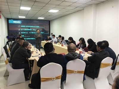 企業家創新學堂第三期培訓成功舉辦，助力企業提升經濟與商務信息咨詢服務能力