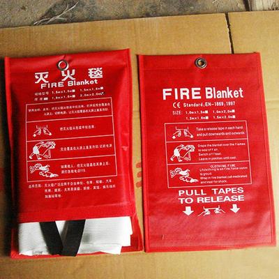 騰隆滅火毯廠家直銷 質量上乘，消防安全的堅實屏障