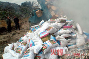 廣元市畜牧食品局重拳出擊，扎實(shí)開展飼料打假專項(xiàng)行動(dòng)，護(hù)航畜牧漁業(yè)健康發(fā)展