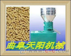 漁業(yè)飼料顆粒機(jī) 畜牧漁業(yè)飼料銷售的新引擎